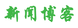 祁门县娱乐网
